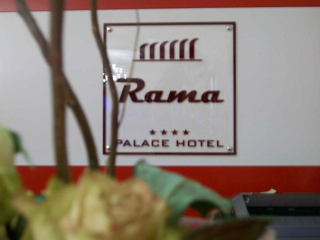Rama Palace Hotel Casalnuovo Di Napoli Ngoại thất bức ảnh